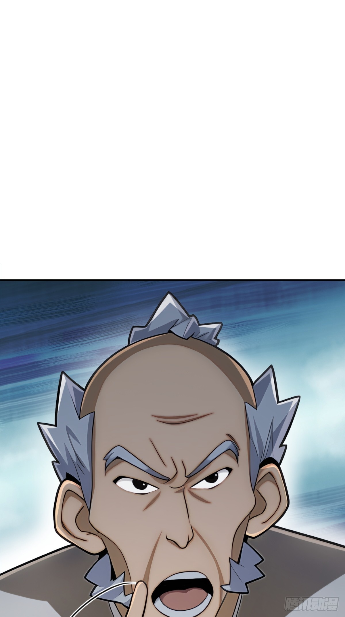 第85话(1/2)-第86话