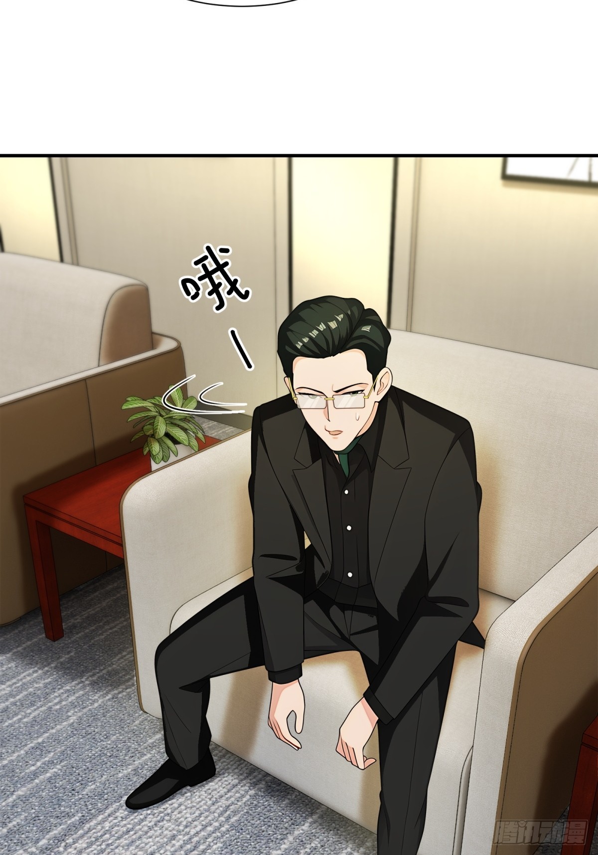 第89话(1/2)-第90话