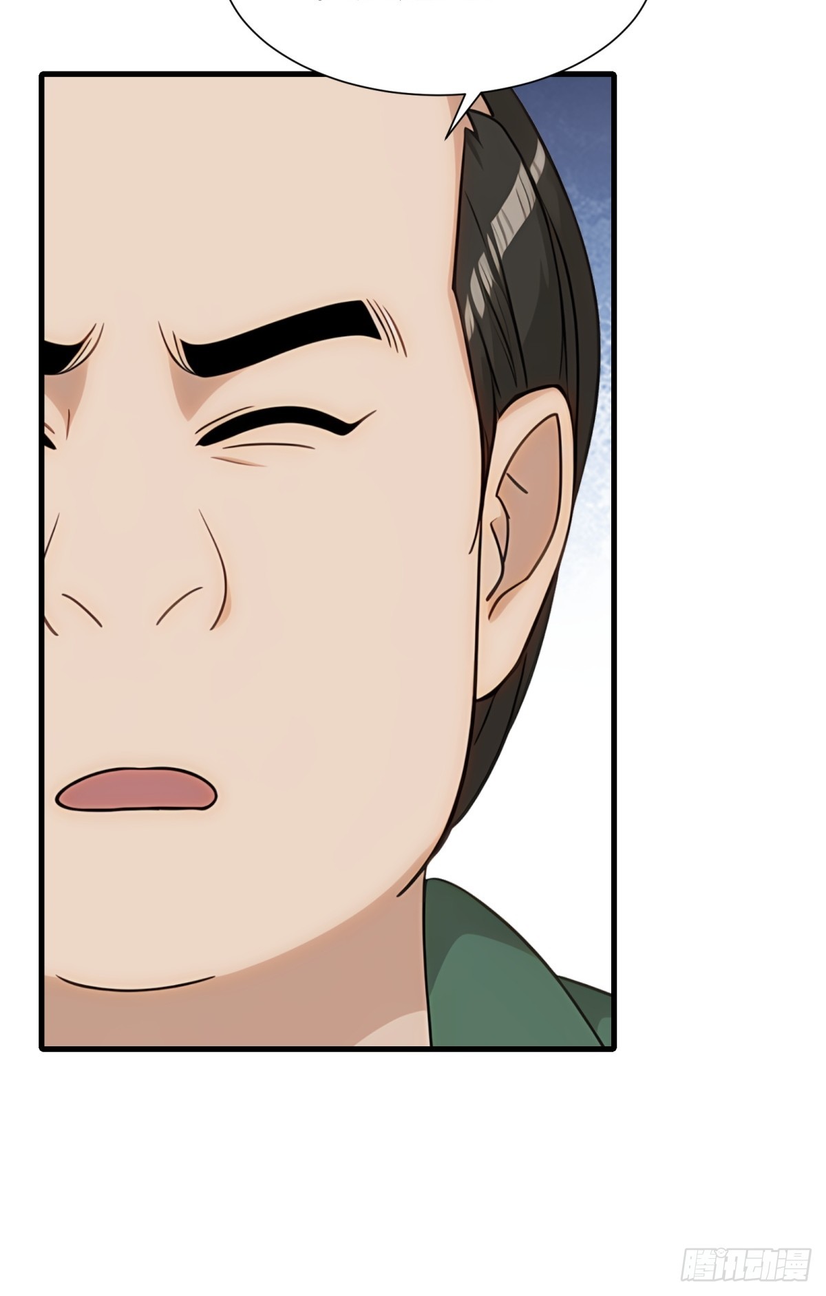 第91话(1/2)-第92话