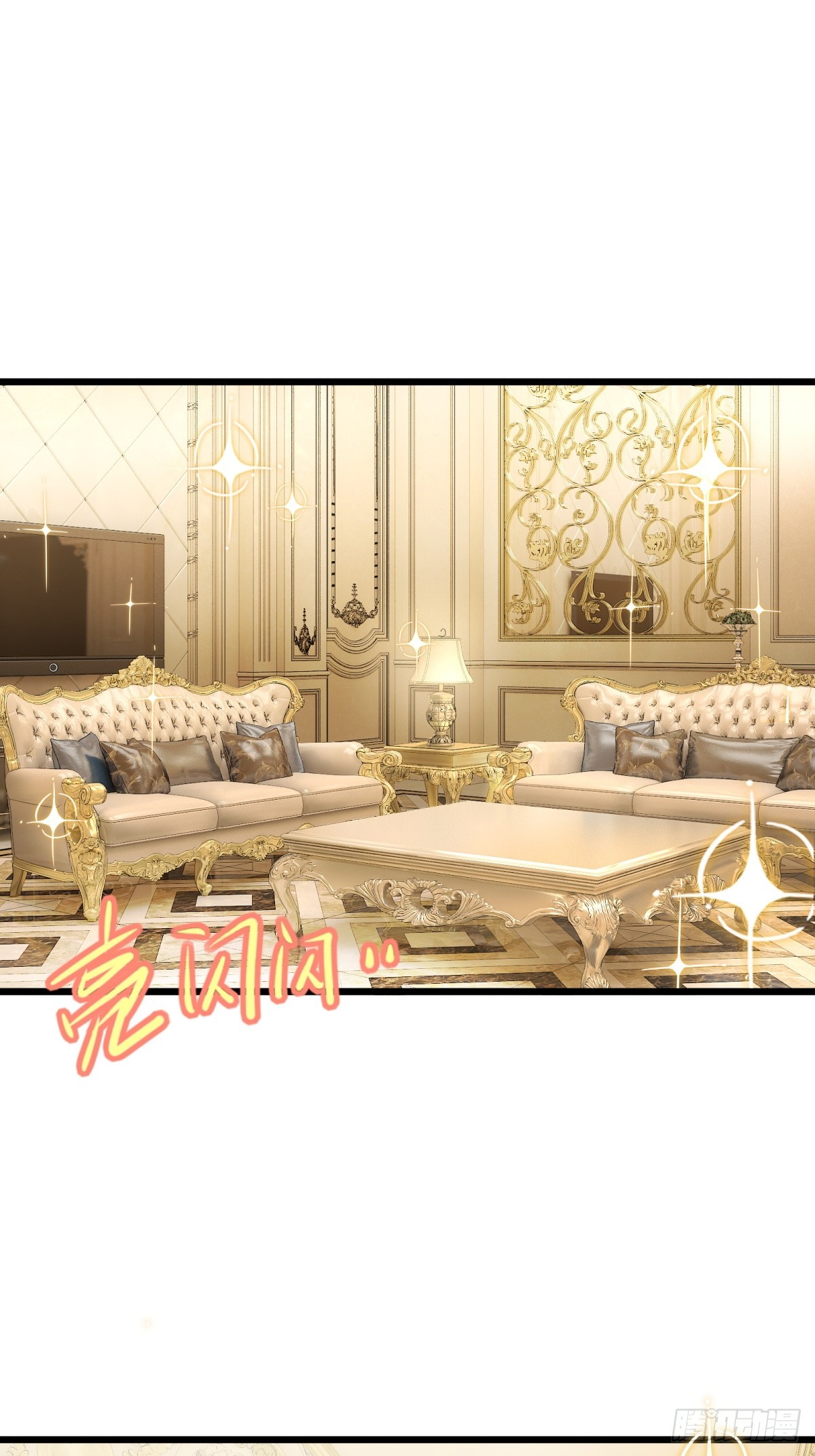 第93话(1/2)-第94话