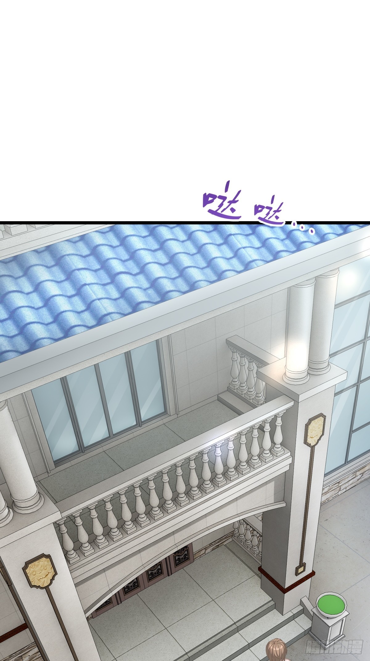 第93话(1/2)-第94话