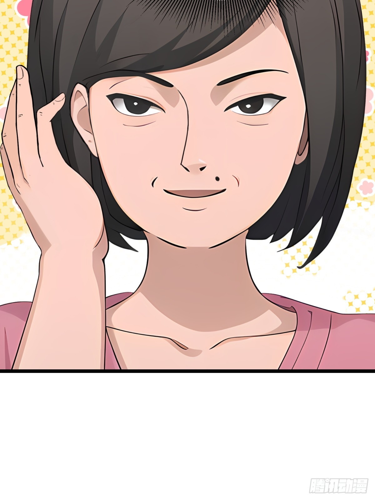 第95话(1/2)-第96话