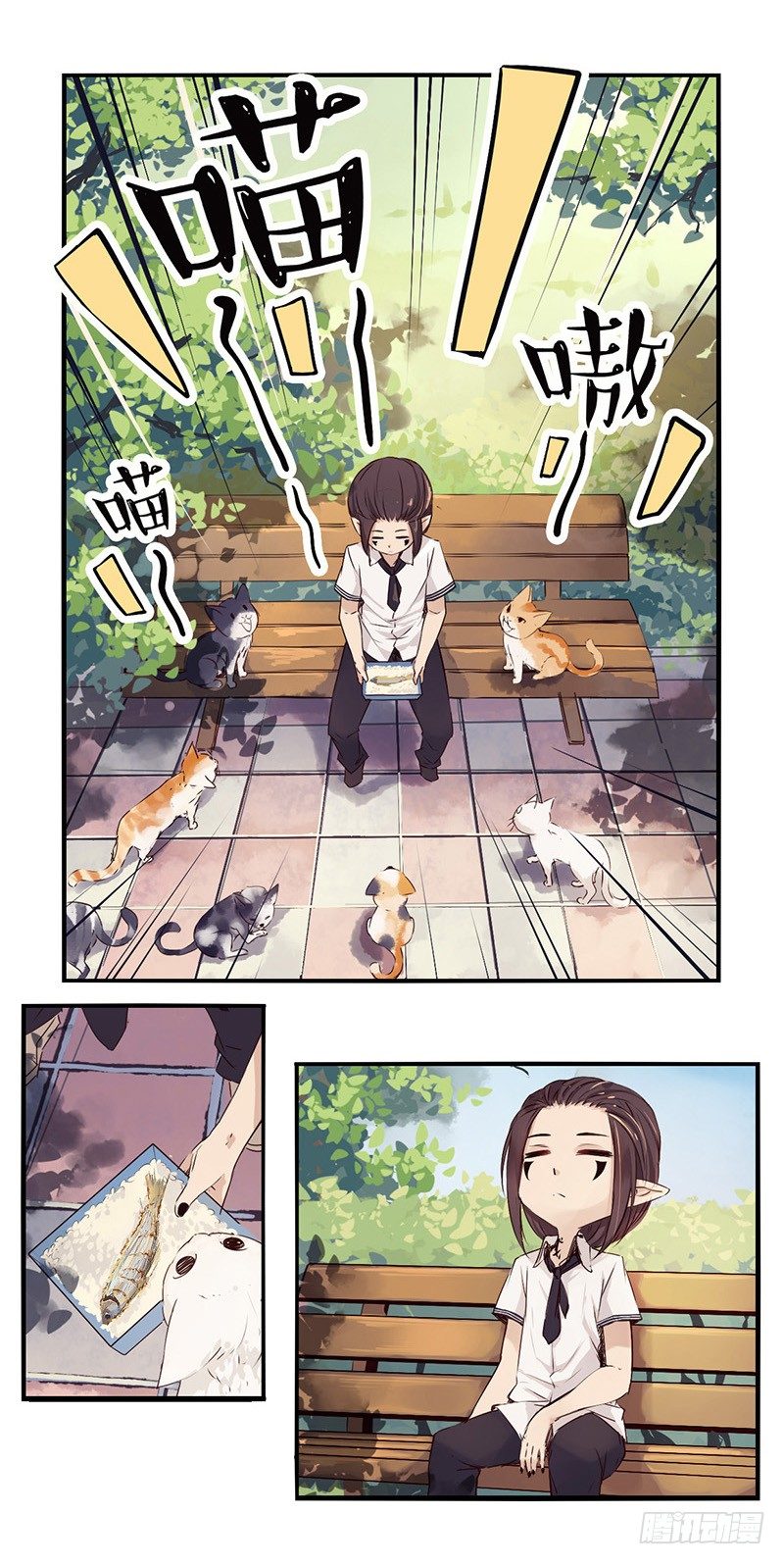 31：小黑（上）-第38话