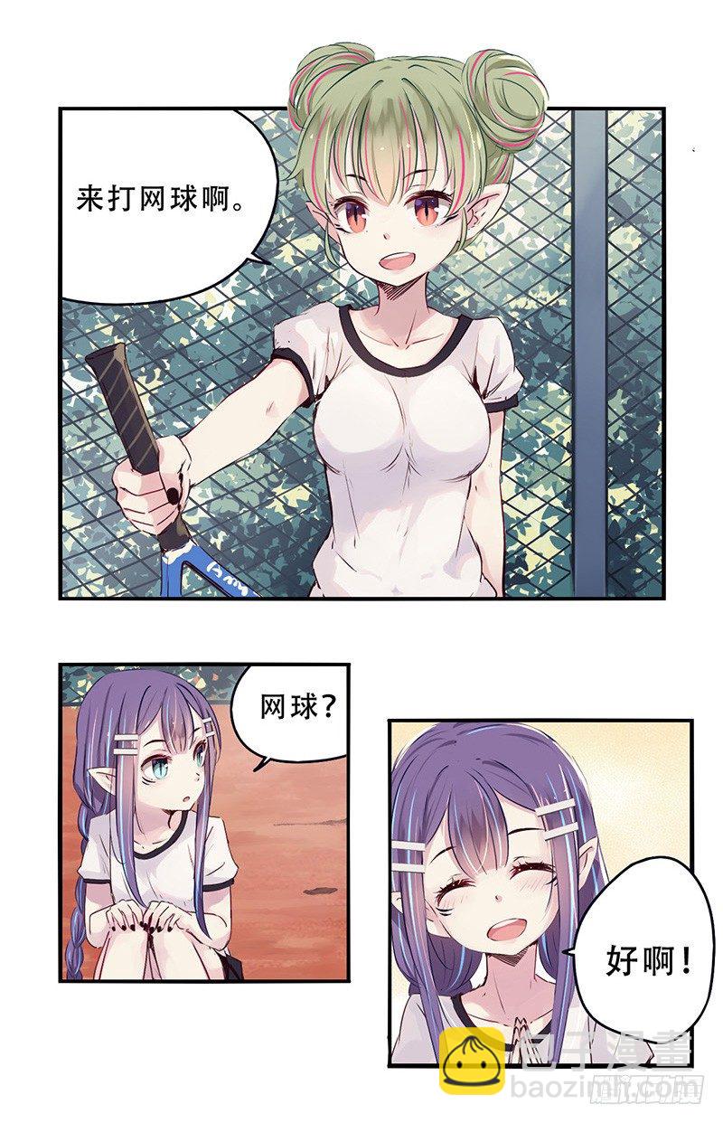 32：网球？（上）-第40话
