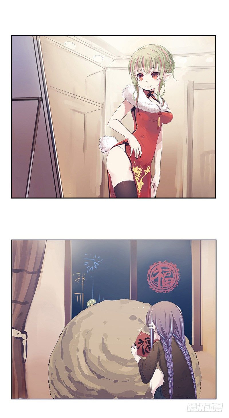00：新年特别篇-第46话