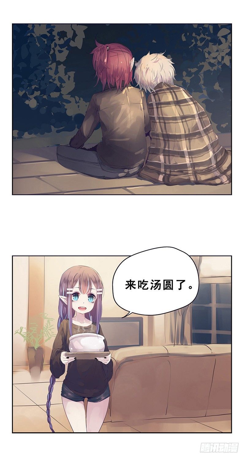00：新年特别篇-第46话