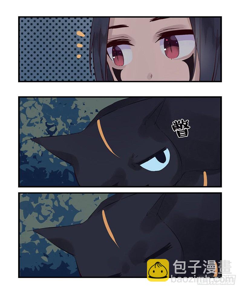 38：捕猎-第52话