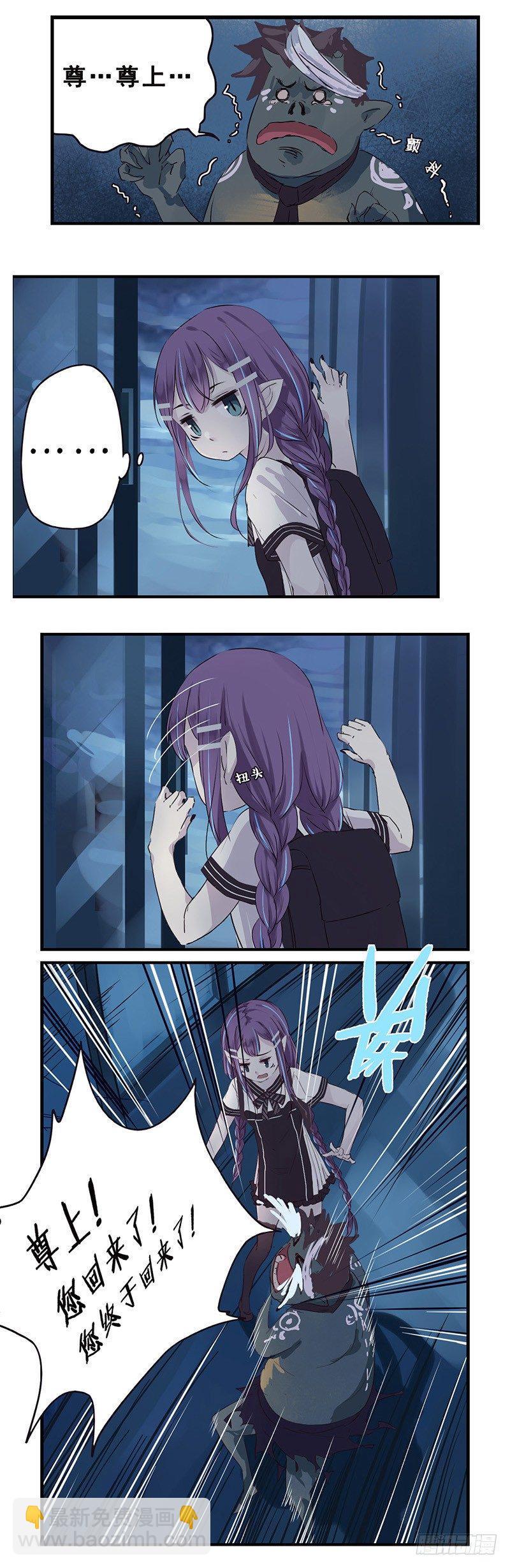40：九筒（上）-第54话