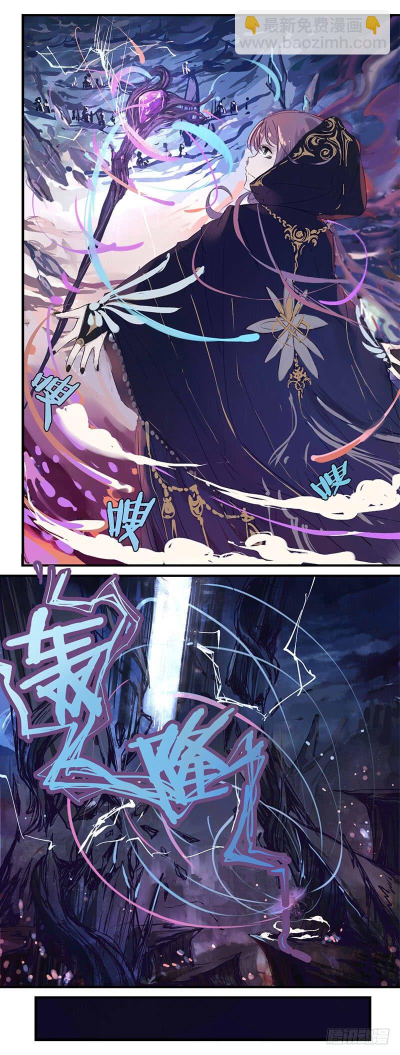 40：九筒（上）-第54话