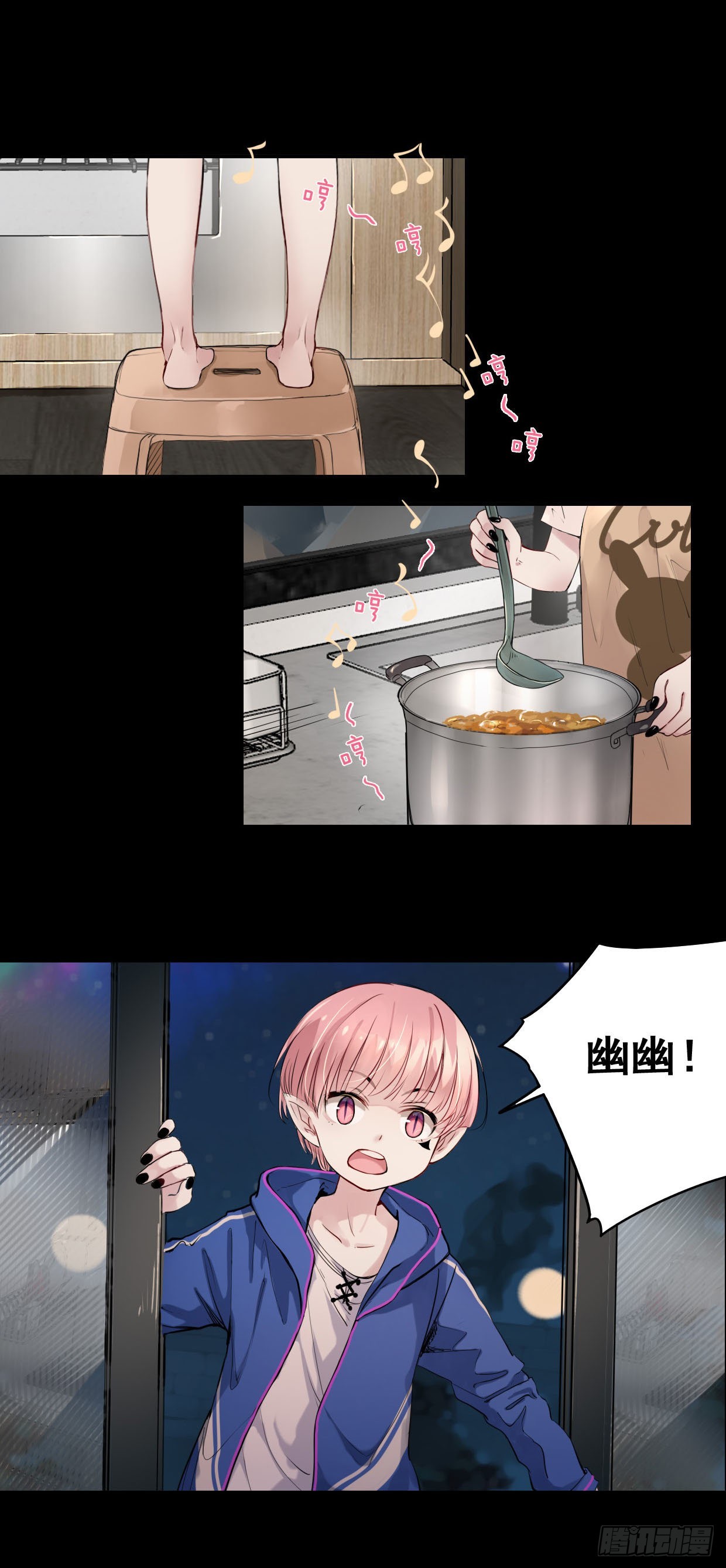 51：去找小五-第68话
