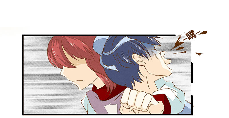 来自猪队友的&ldquo;神助攻&rdquo;！-第26话