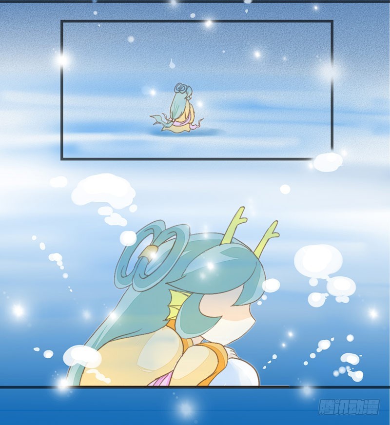 有些话只对你说-第38话