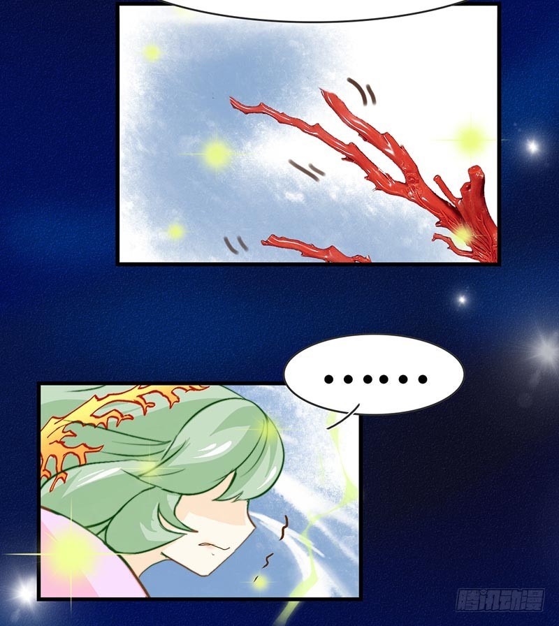 从人类那里学会的东西-第46话