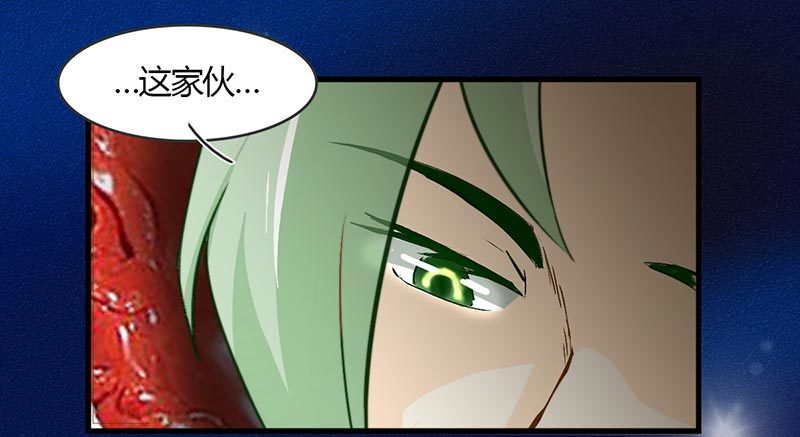 从人类那里学会的东西-第46话