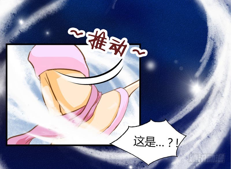 从人类那里学会的东西-第46话