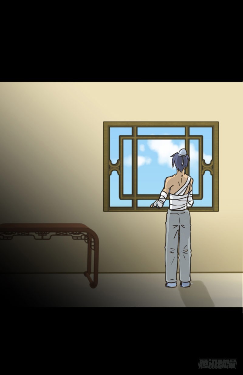 龙与人的恋爱是没有结果的？-第54话