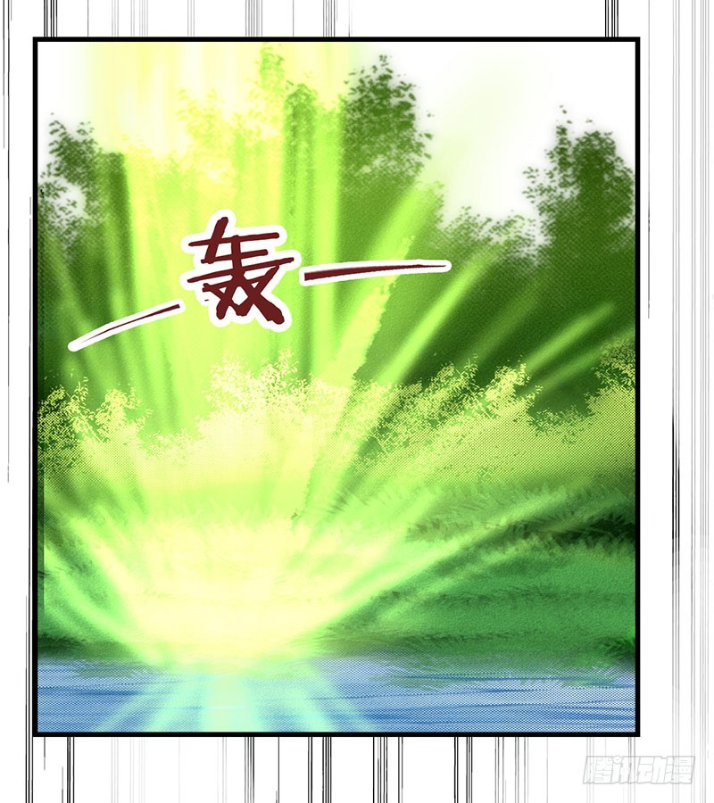 龙与人的恋爱是没有结果的？-第54话