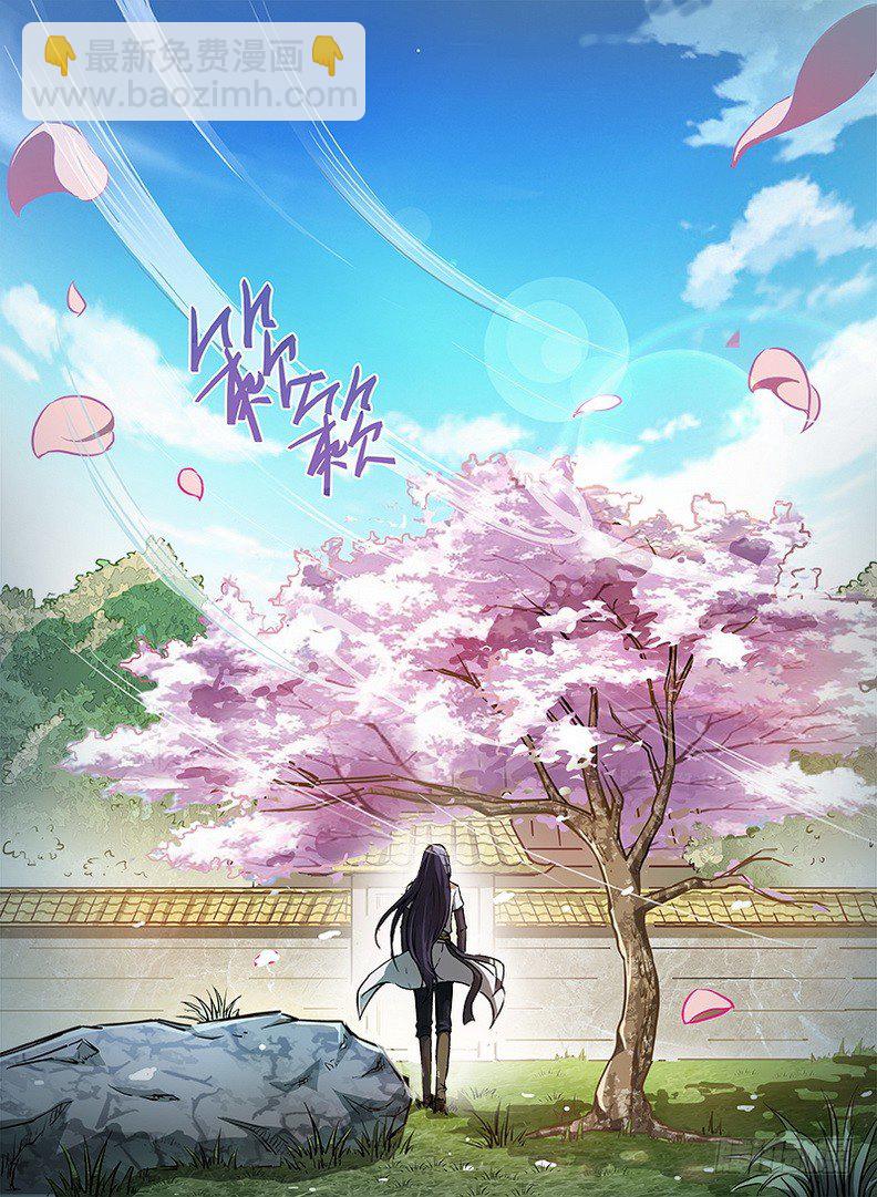 102 任务狂魔-第104话