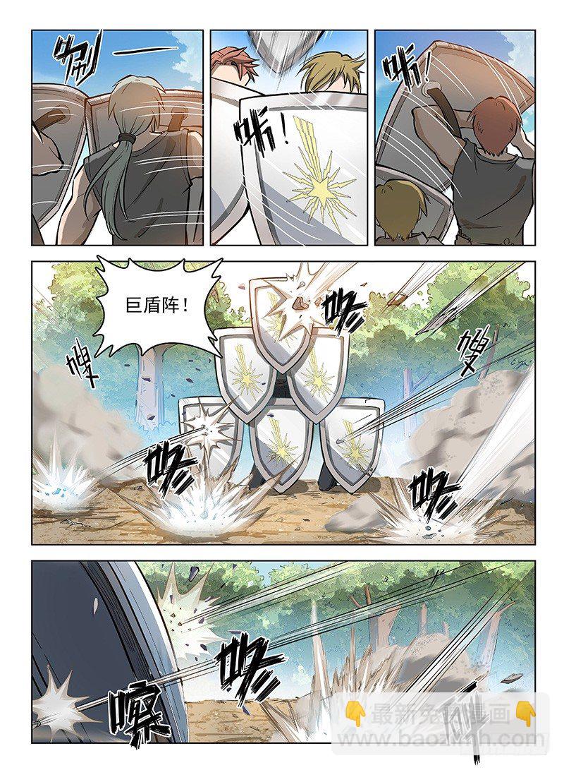 114 冰封昊一-第116话