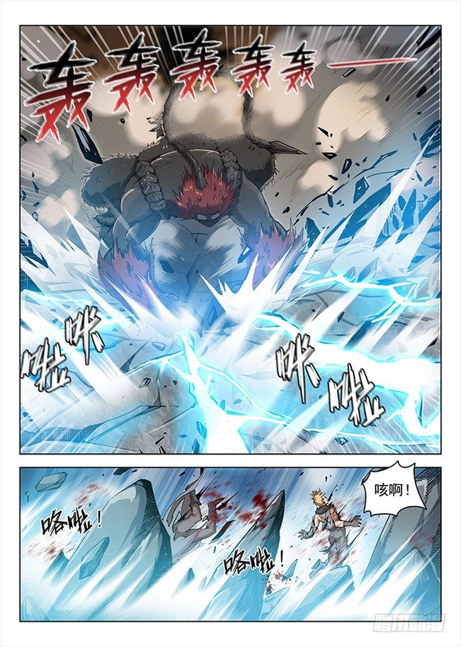 158 摧枯拉朽-第160话