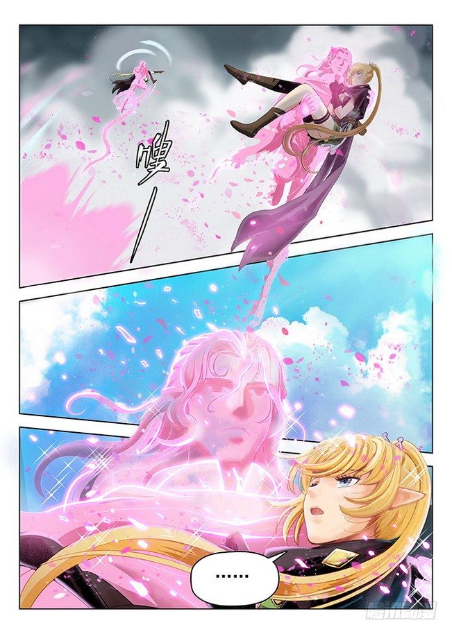 166 花尽无悔-第168话