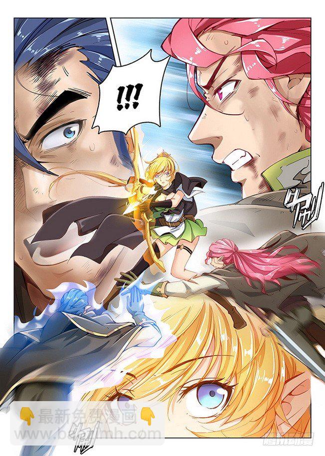 166 花尽无悔-第168话