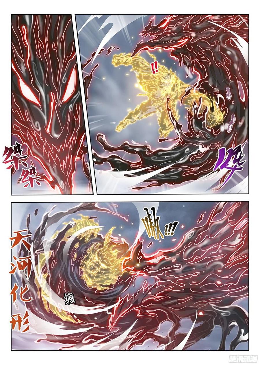 181 柳暗花明-第184话