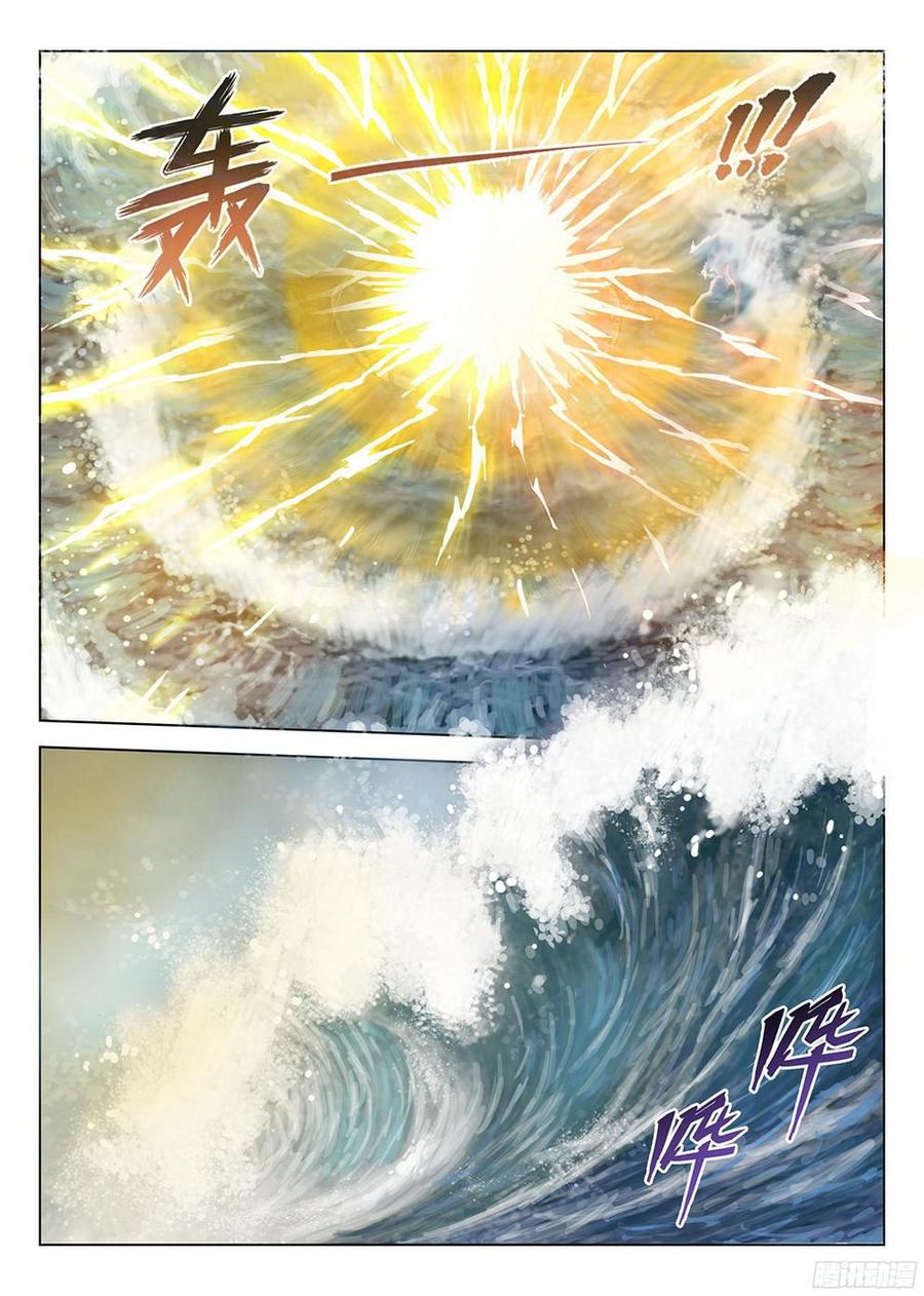 181 柳暗花明-第184话
