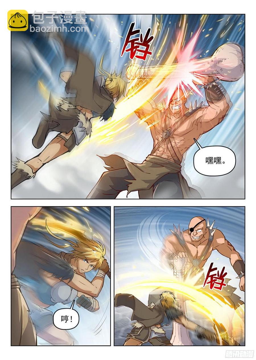 189 酒馆遇袭-第192话