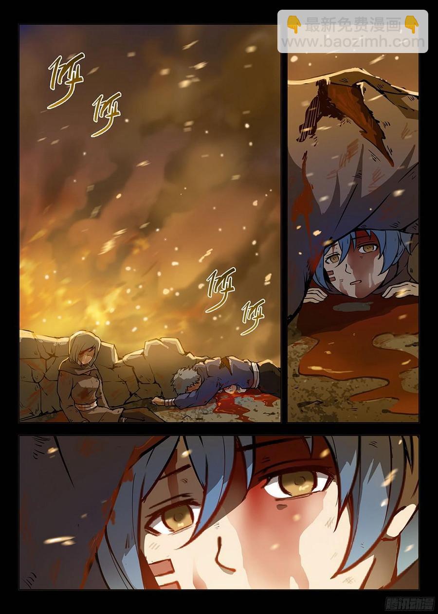 189 酒馆遇袭-第192话