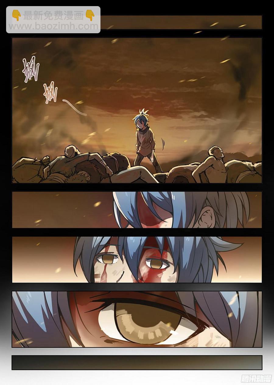 189 酒馆遇袭-第192话