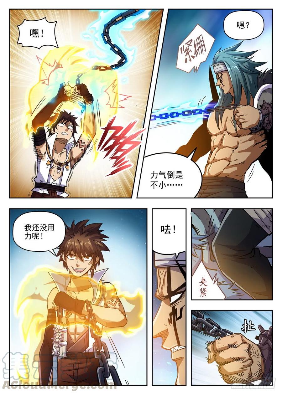 216 头槌暴击-第222话