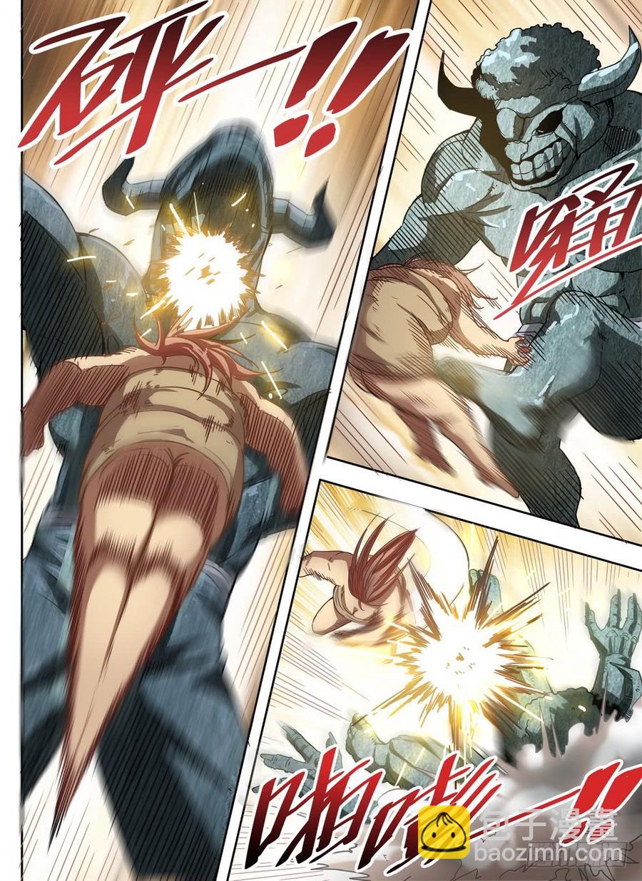 230 艺高人秃-第236话