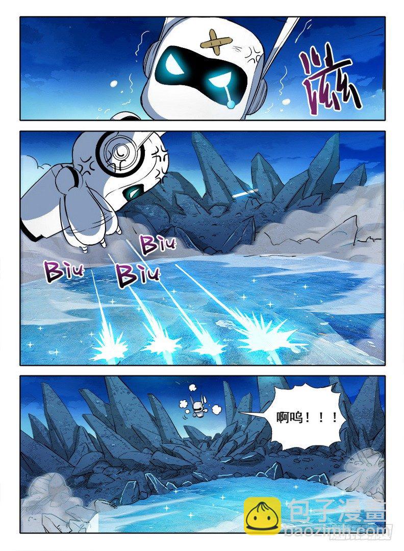 057 通通放倒-第58话