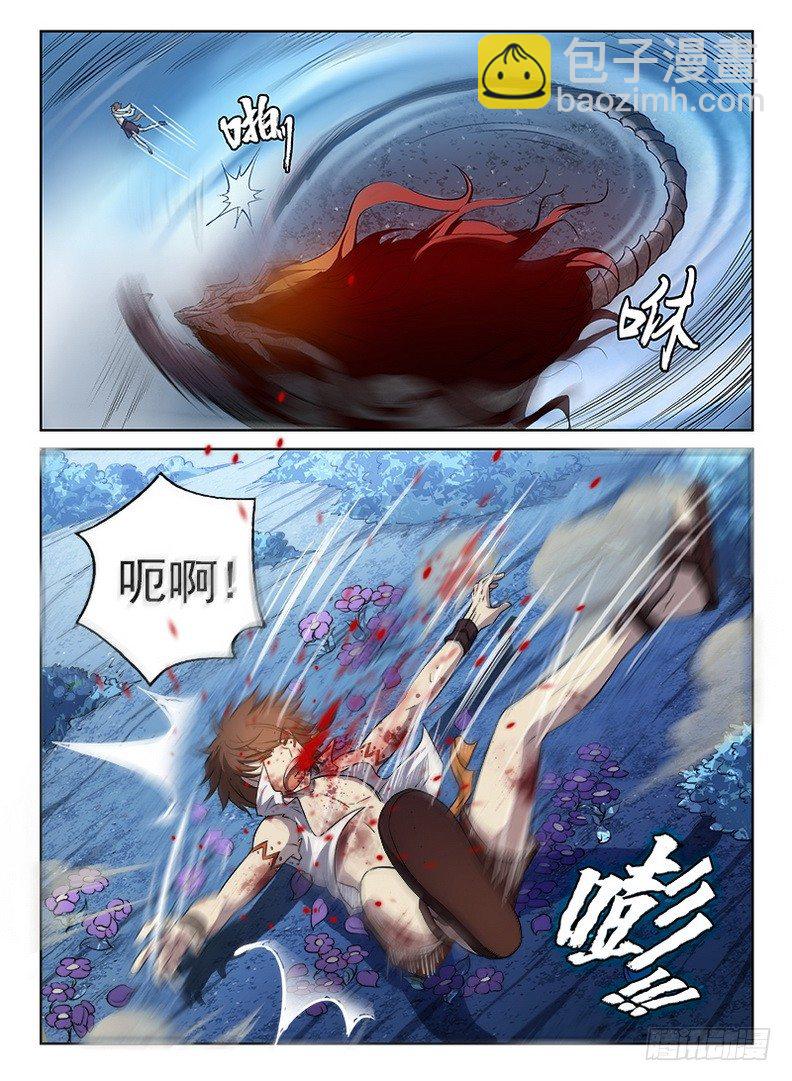 065 蚍蜉撼树-第66话