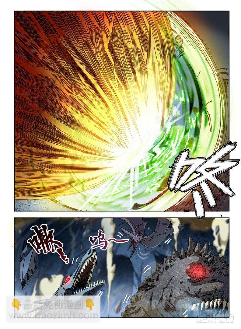 070 禁幽惊变-第72话