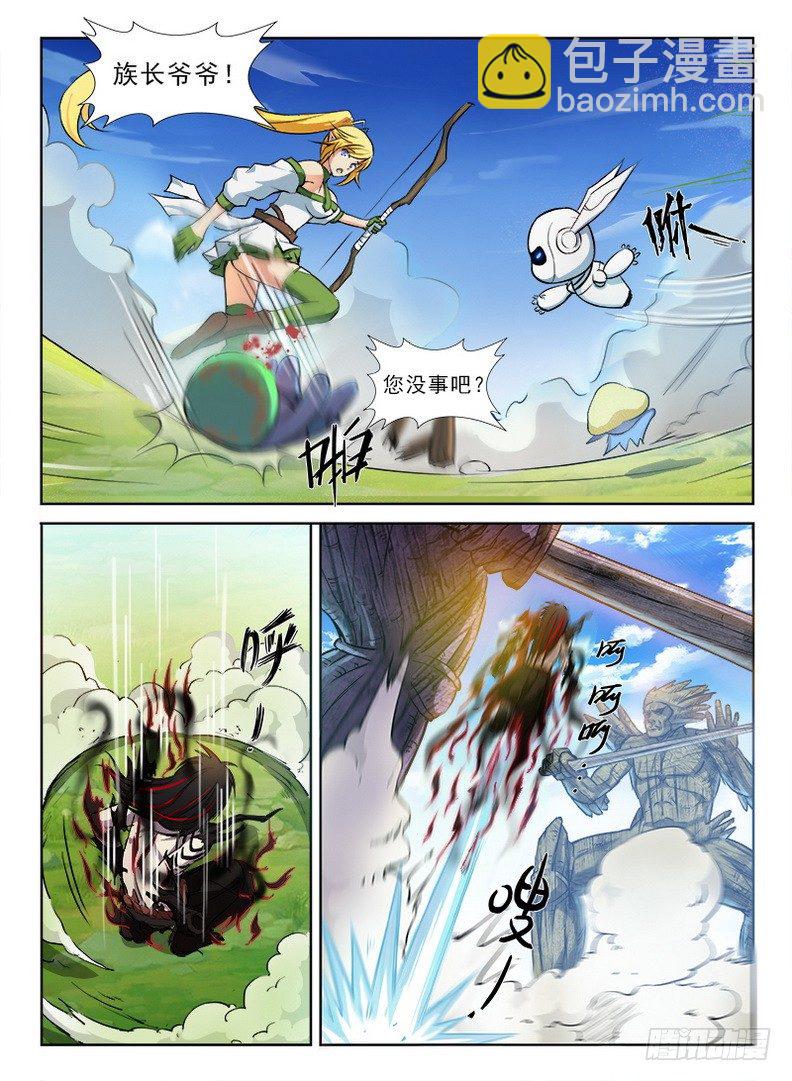 074 腹背受敌-第76话
