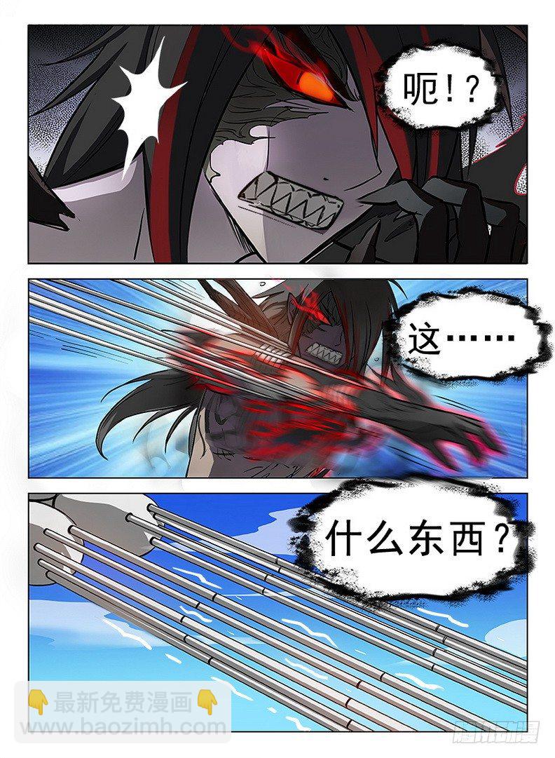 076 奋不顾身-第78话