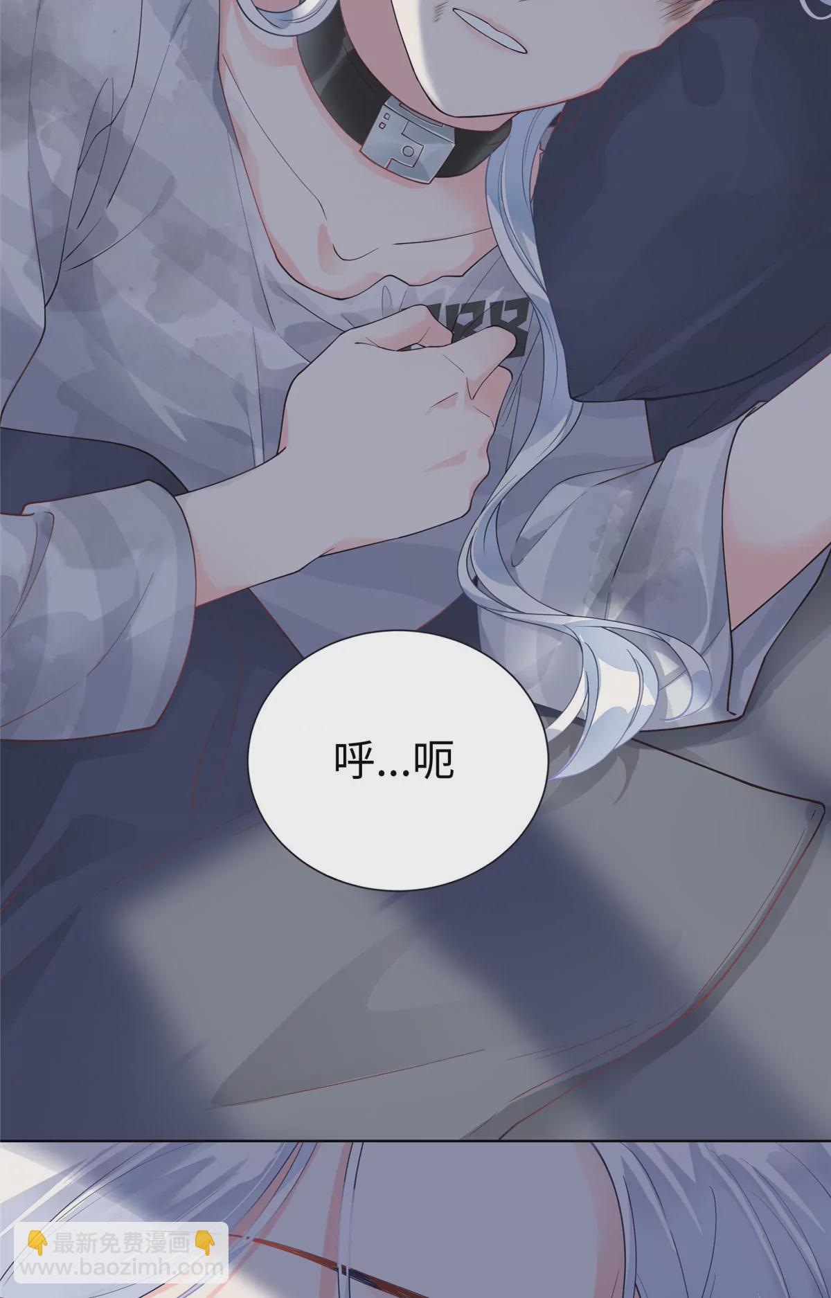 01 来自监狱星的女人(1/2)-第2话