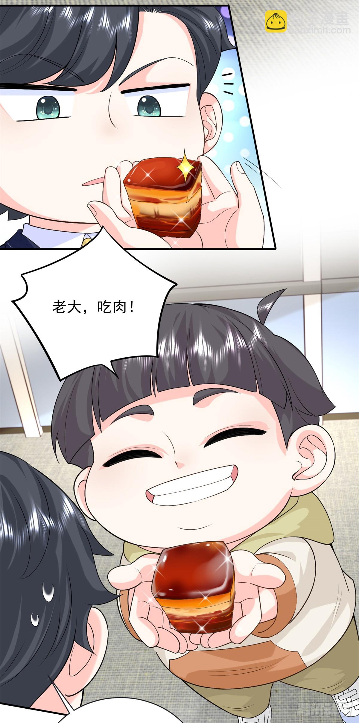 100 我被拉黑了！？-第100话