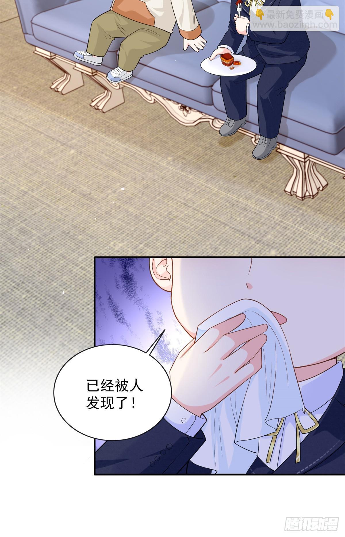 100 我被拉黑了！？-第100话