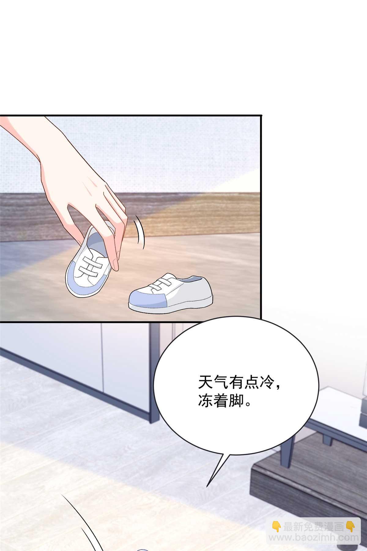 102 妹妹是小爷的(1/2)-第102话