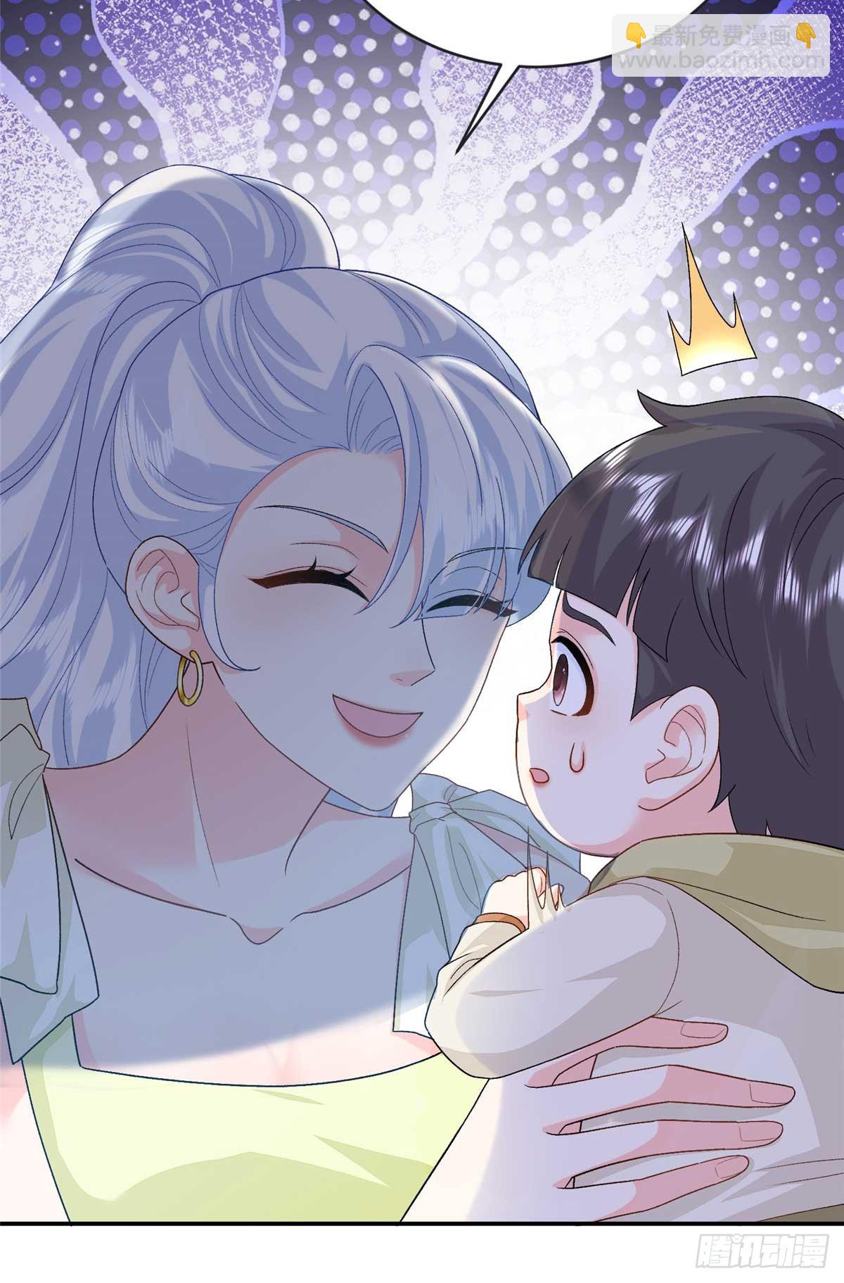 102 妹妹是小爷的(1/2)-第102话