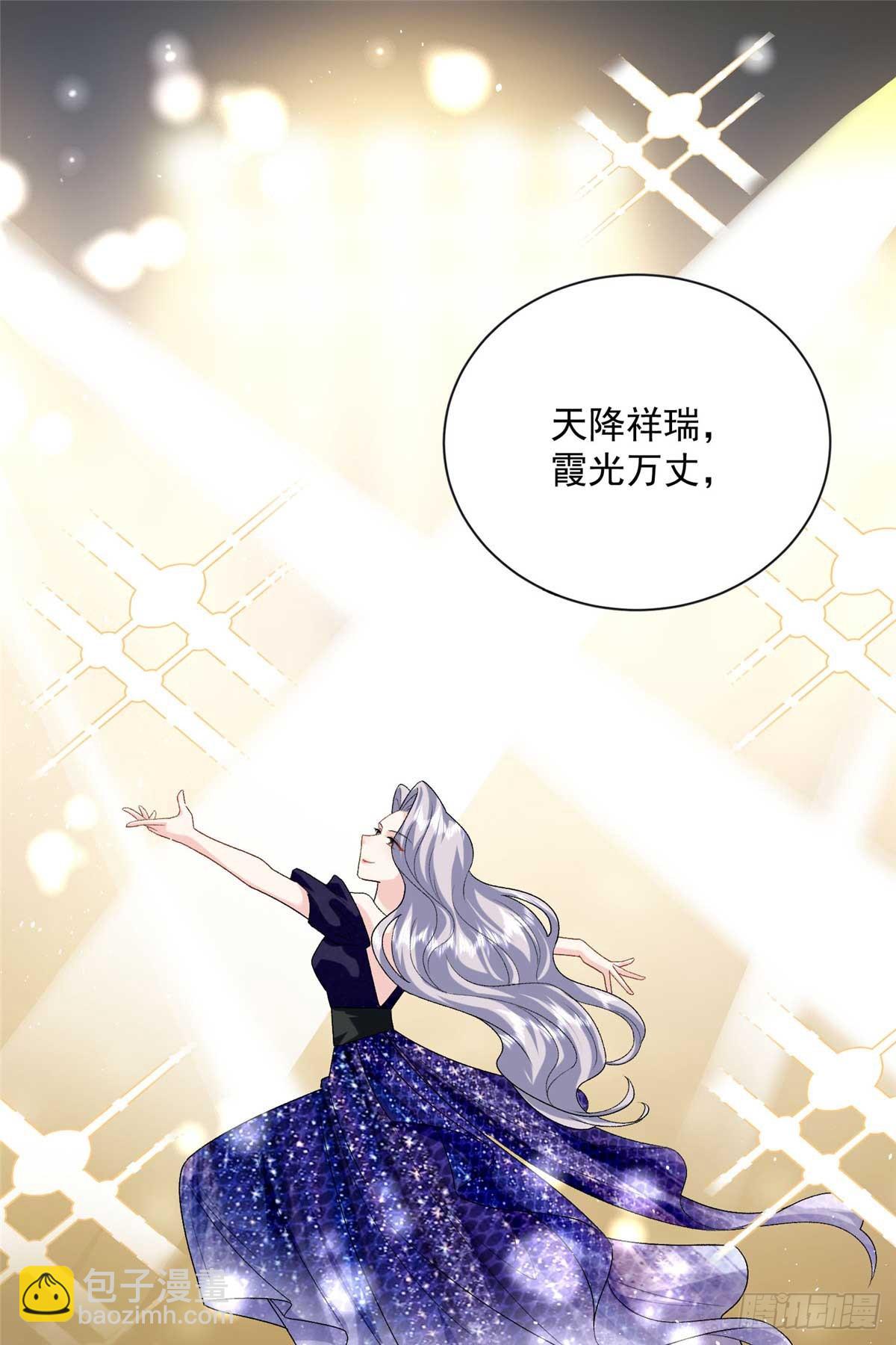 104 比舞(1/2)-第104话