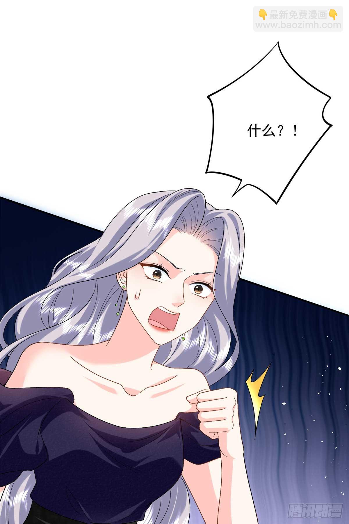 104 比舞(1/2)-第104话