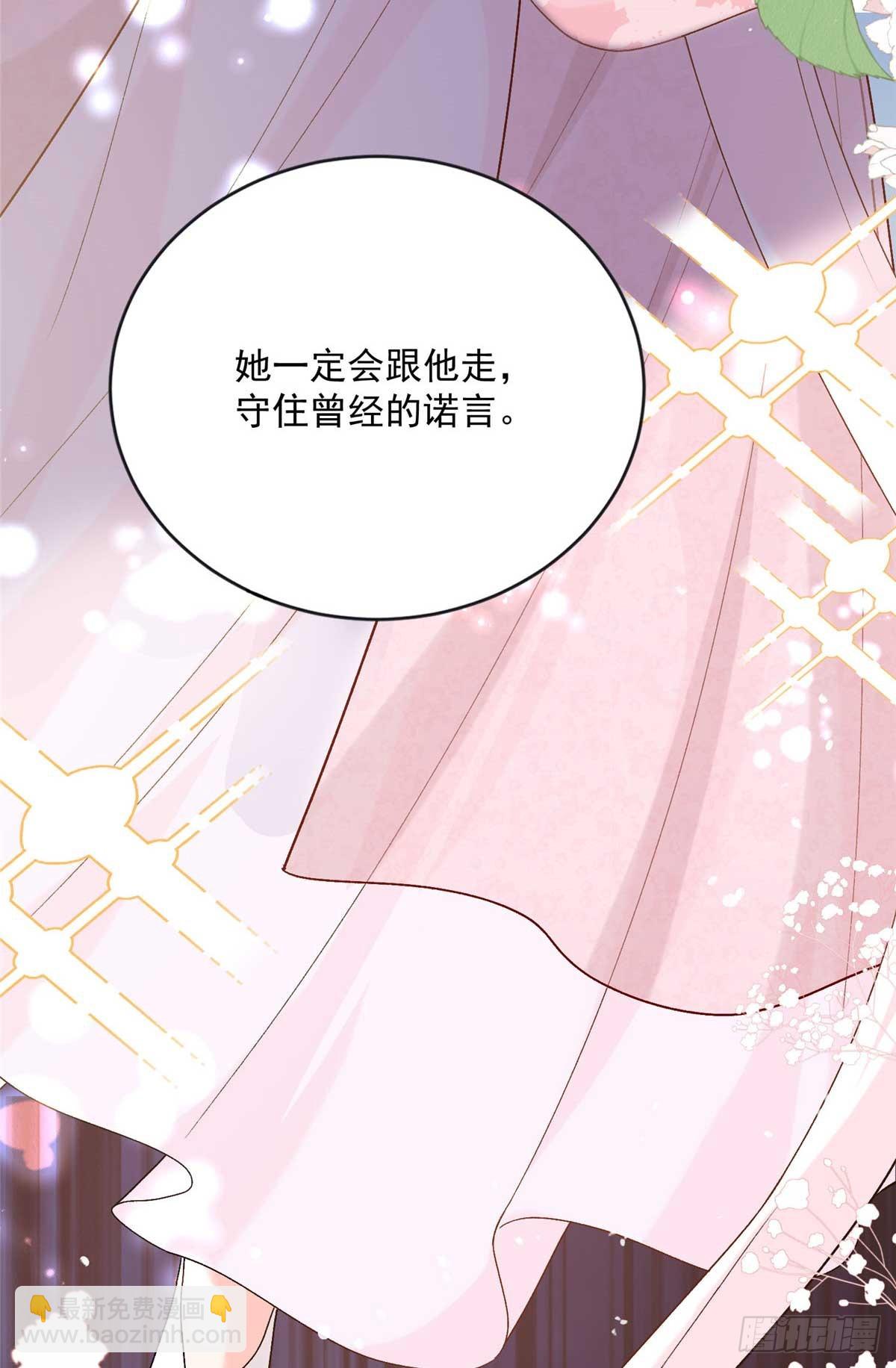 104 比舞(1/2)-第104话