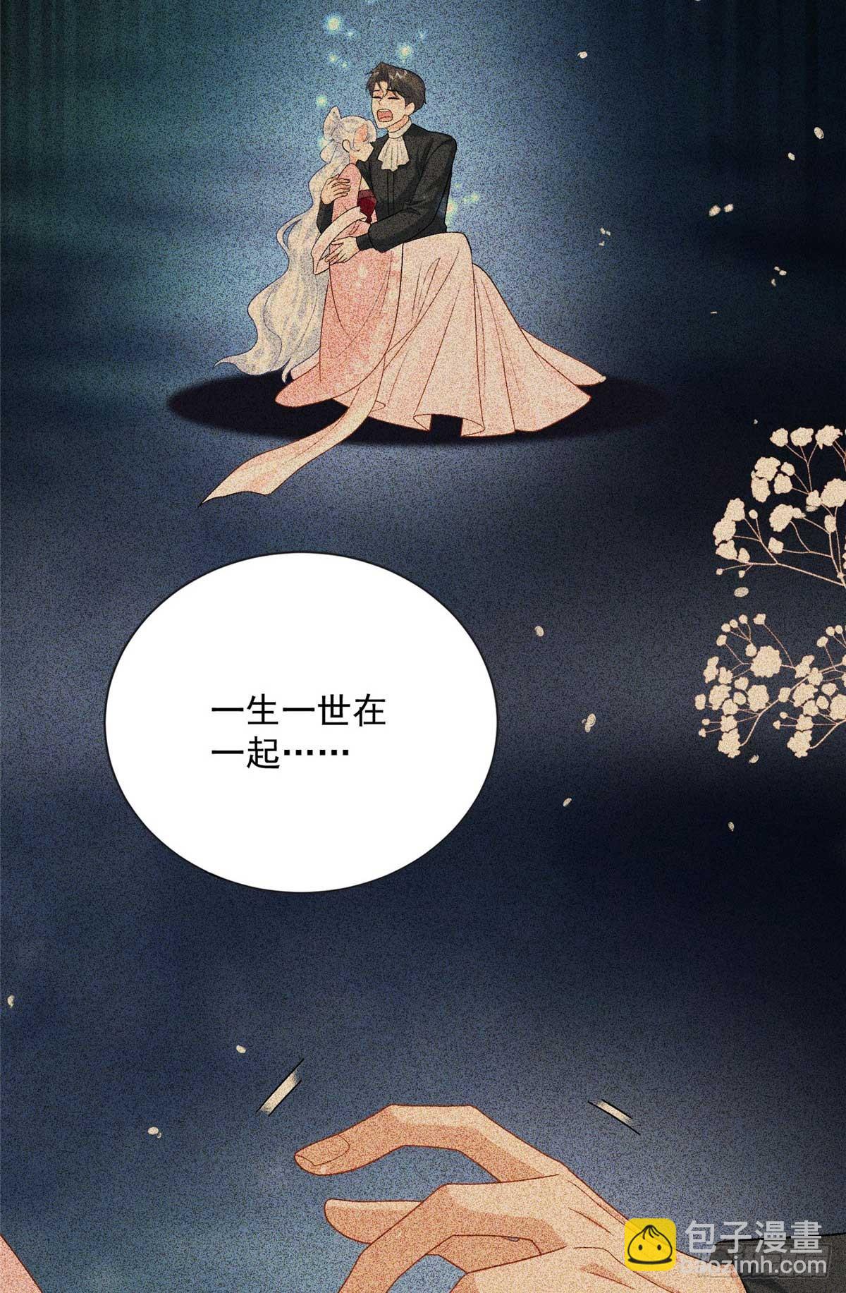 104 比舞(1/2)-第104话