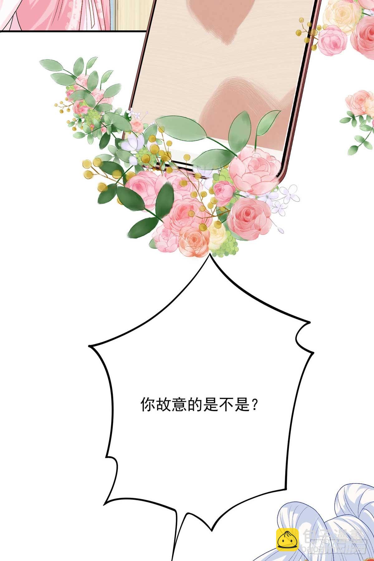 104 比舞(1/2)-第104话
