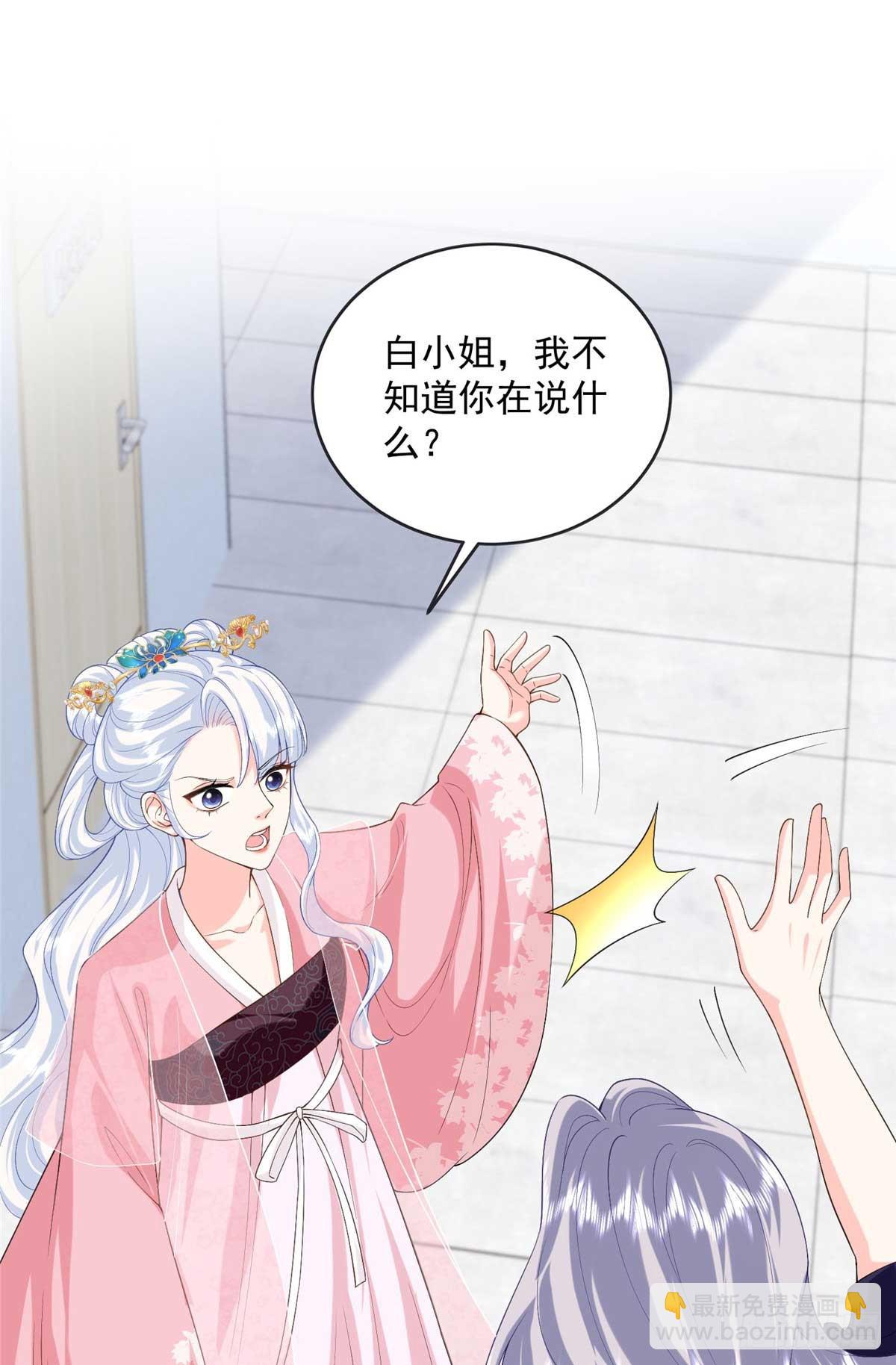 104 比舞(1/2)-第104话
