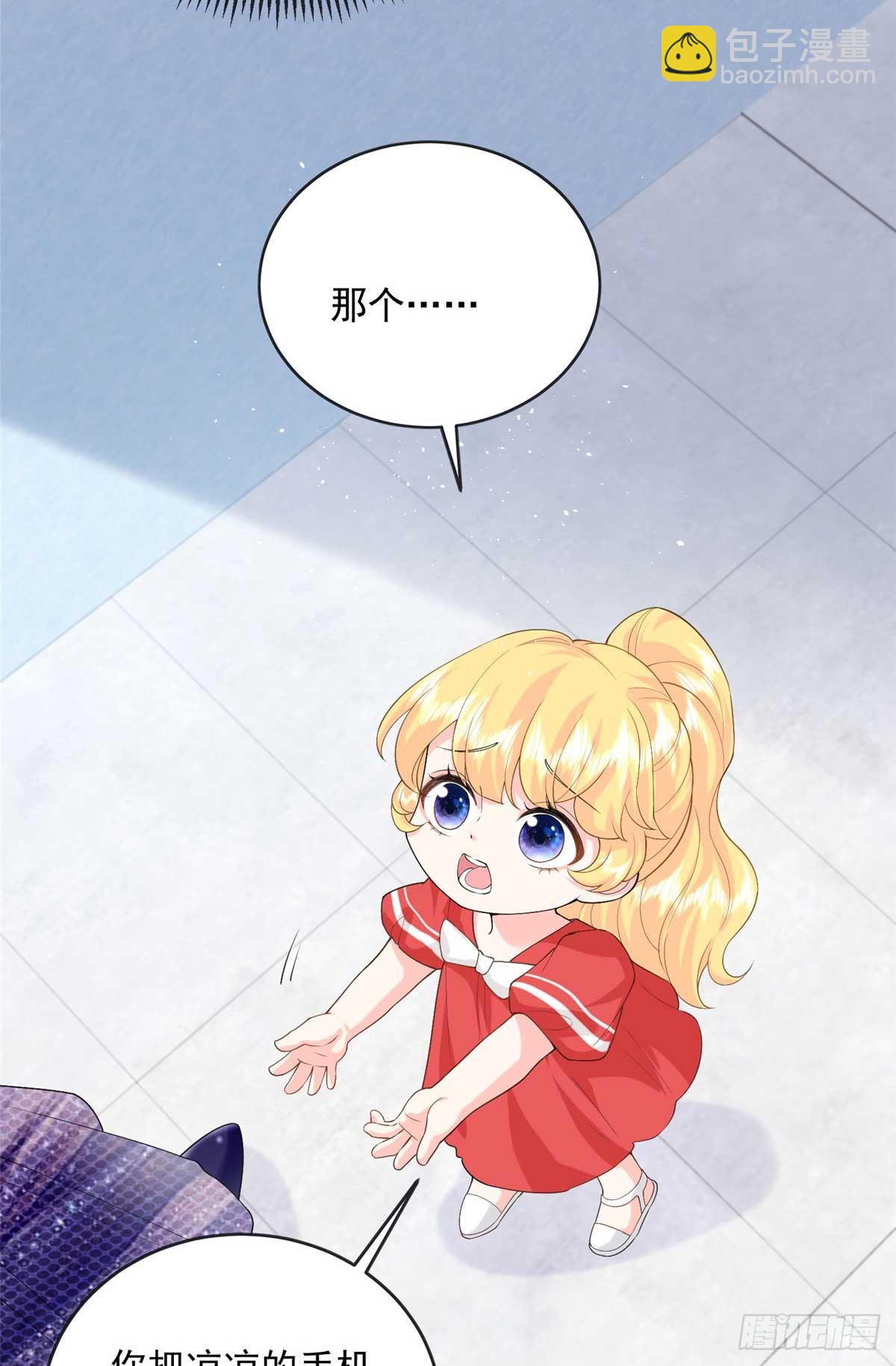 104 比舞(1/2)-第104话